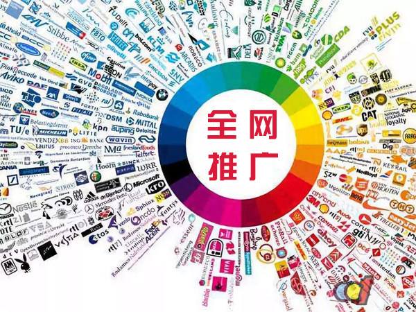 宝兴传统企业进行网络营销需要注意的几个基础策略