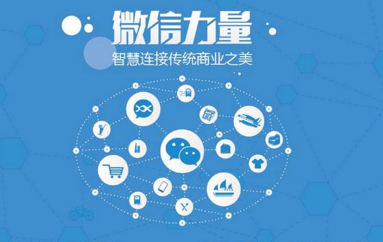 宝兴微信开发可以帮助企业解决哪些难题？如何做呢？