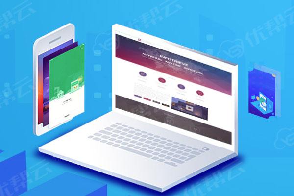 宝兴分析企业在网页设计中需要注意的几个常见问题