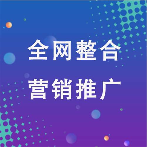 宝兴企业网络推广老是没有客户的原因是什么呢