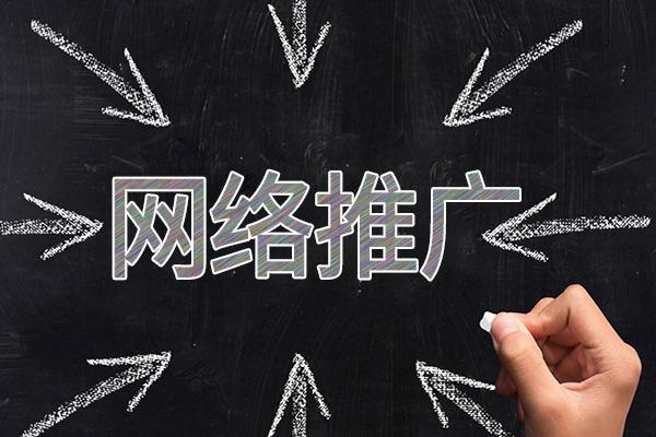 宝兴网络推广公司介绍几个企业软文推广的发布平台